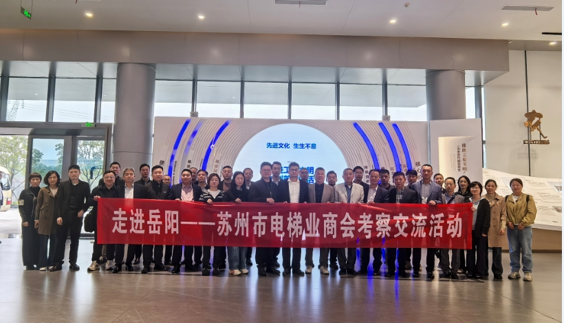 微信截图_20251028132844.png 微信截图_20251028132844.png