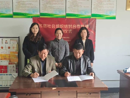 微信截图_20251114135159.png 微信截图_20251114135159.png