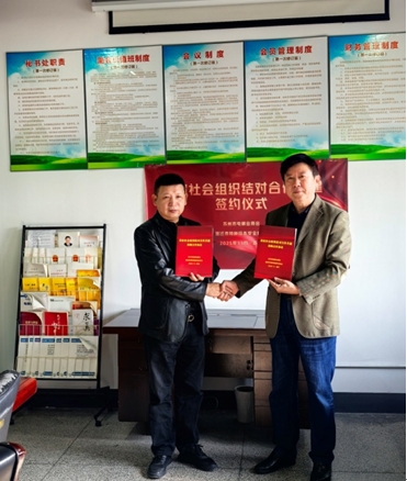 微信截图_20251114135217.png 微信截图_20251114135217.png